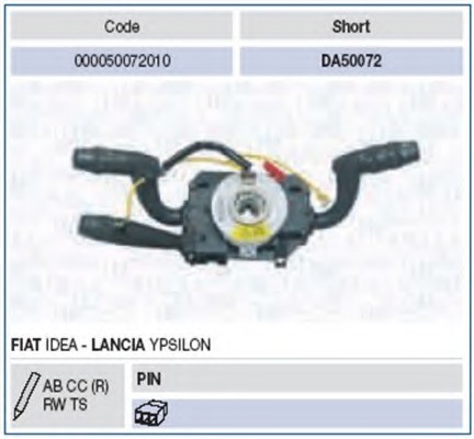 Διακοπτης Φωτων/Υαλοκαθ/ρων Lancia Ypsilon