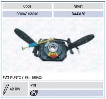 Διακοπτης Φωτων/Υαλοκαθ/ρων Fiat Punto 188