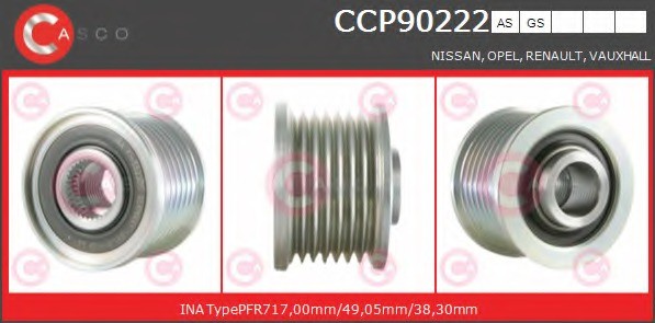 Τροχαλια Δυναμο Nissan X-TRAIL T31