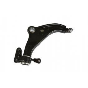 Ψαλίδι Δεξί Mini R59