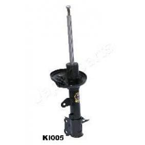 Αμορτισέρ Πίσω Kia CERATO